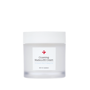 Cicaming Madeca B5 Cream jar with a white label on a black background