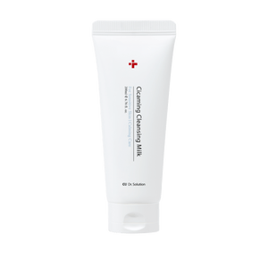Tube of cleansing milk with a red cross logo on a white background