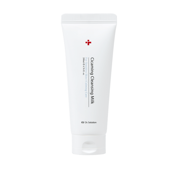 Tube of cleansing milk with a red cross logo on a white background