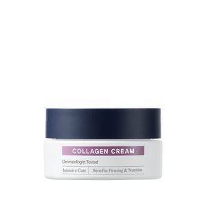 Collagen cream jar with a black background