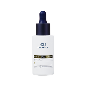CU Clean-Up EX C RE n calm ampoule skincare bottle on a transparent background.