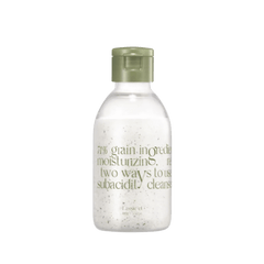 Soft Skin + Clear Pores - Enzyme Oat Scrub Powder Wash